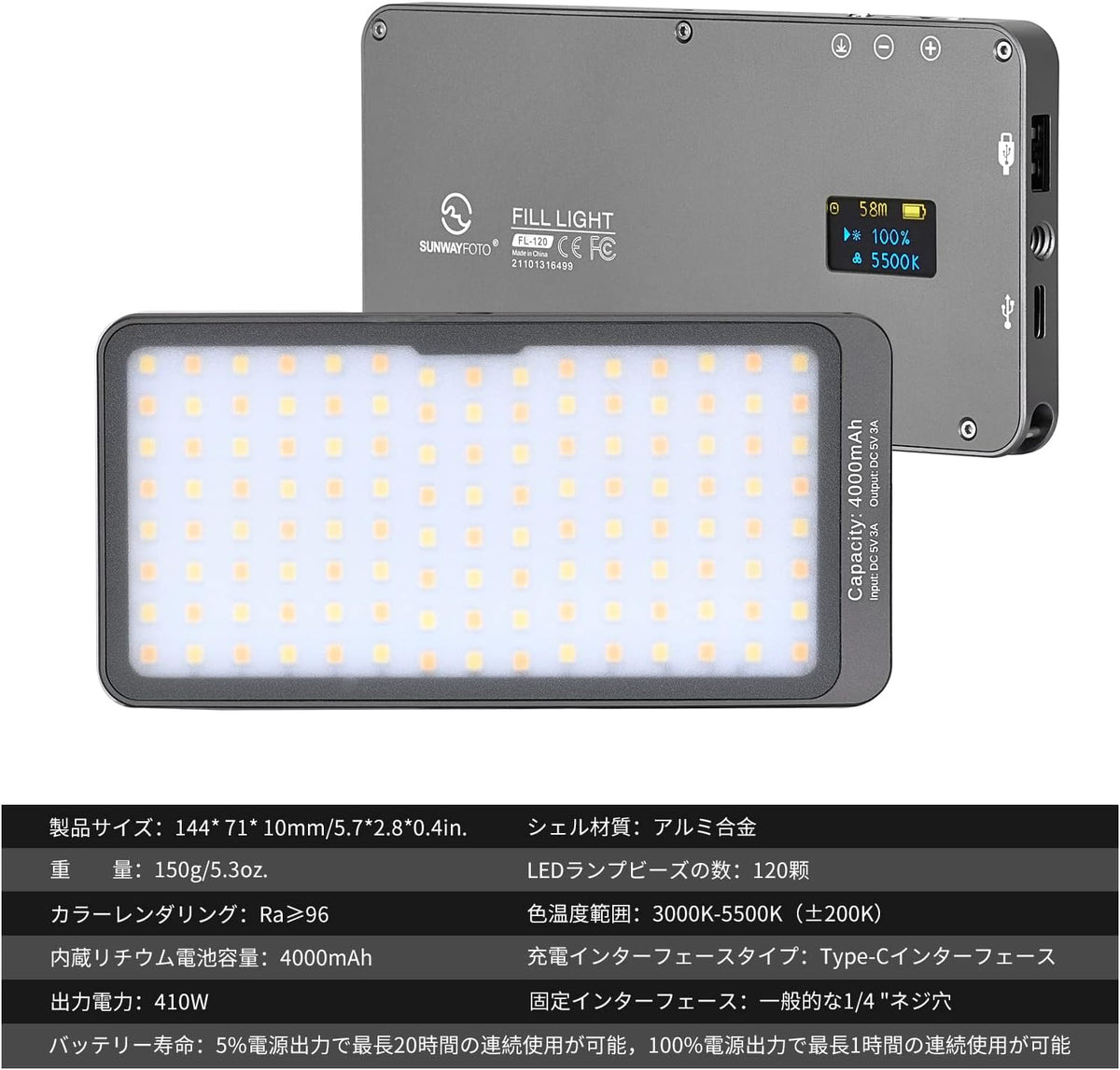 LED Studio Video Light Kit 3000-5500k Bi-Color Portable Panel A947