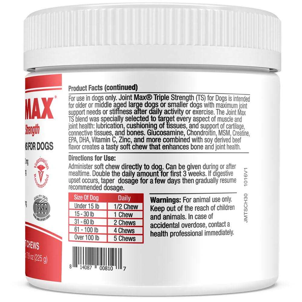 Joint MAX Triple Strength Soft Chews W814175