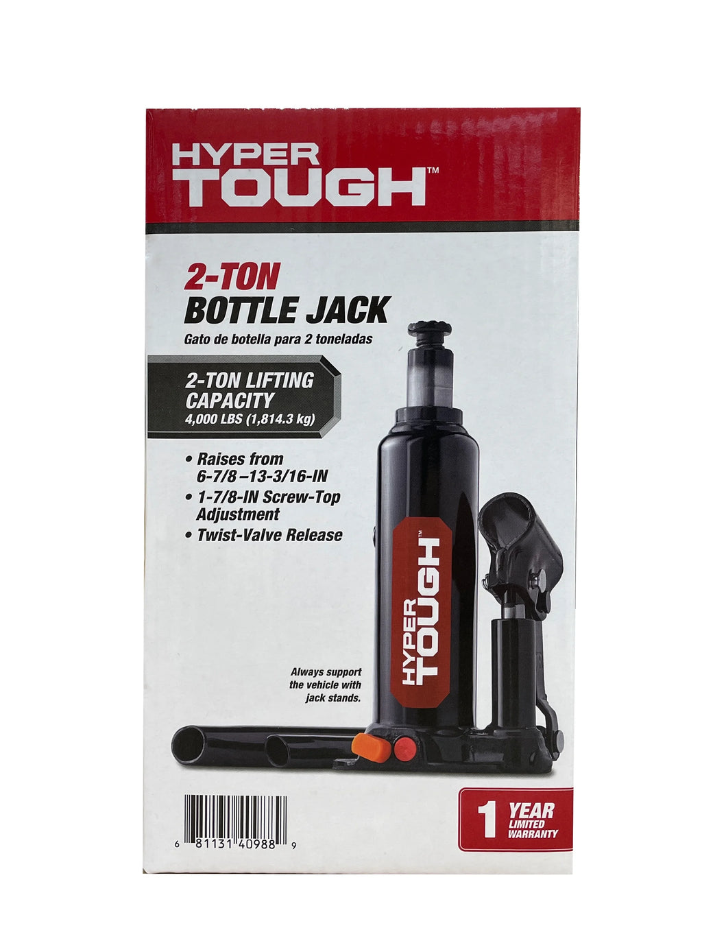2-Ton Bottle Jack S57208