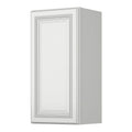 Single Door Wall Cabinet E36385