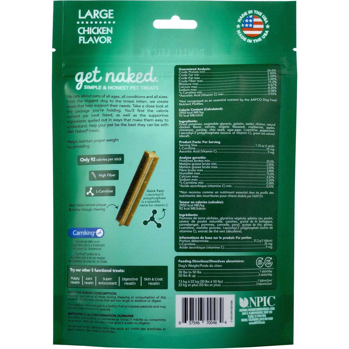 Grain Free Dental Chew Sticks Q760874