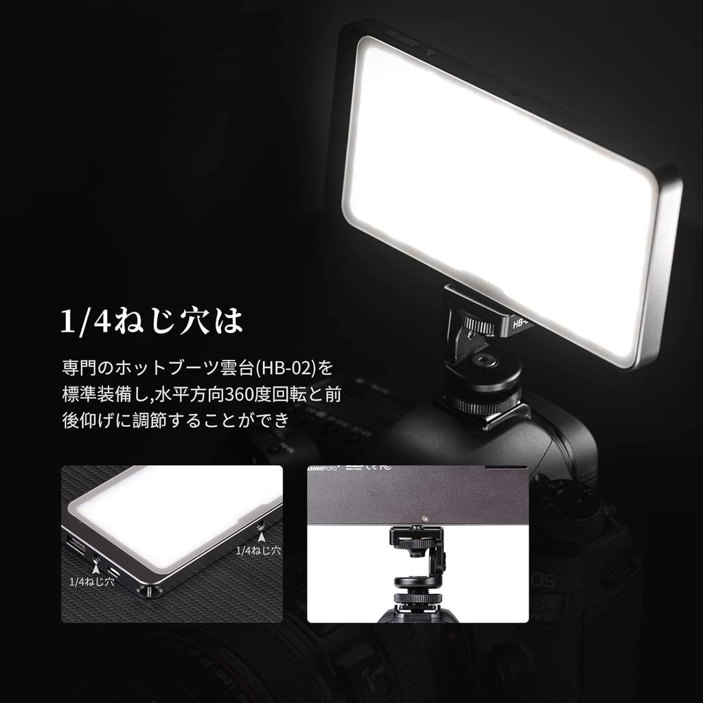 LED Studio Video Light Kit 3000-5500k Bi-Color Portable Panel A947