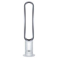 Cool Tower Fan, White & Silver B8241