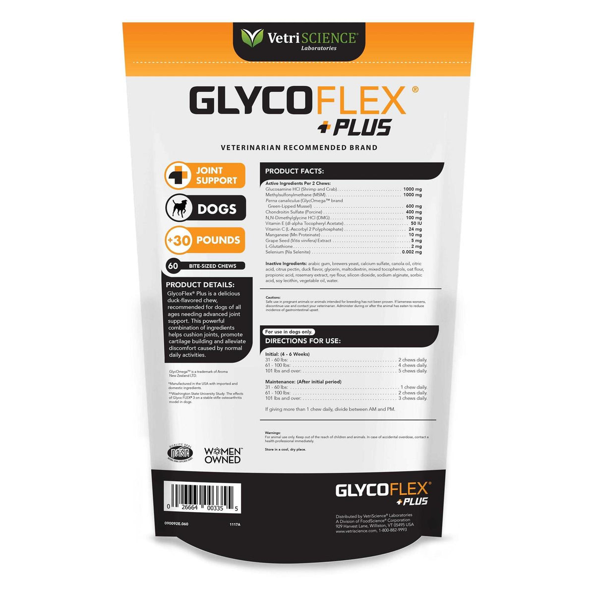 GlycoFlex Plus for Dogs D647733