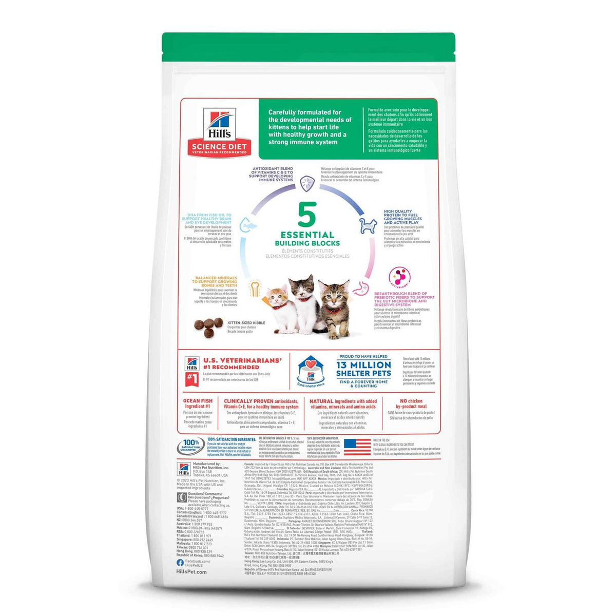 Dry Cat Food I553971