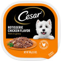 Rotisserie Chicken Flavor Wet Dog Food K315
