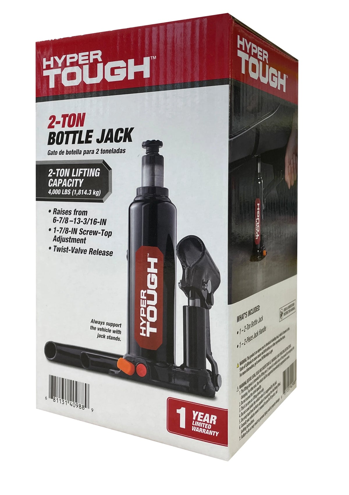 2-Ton Bottle Jack S57208