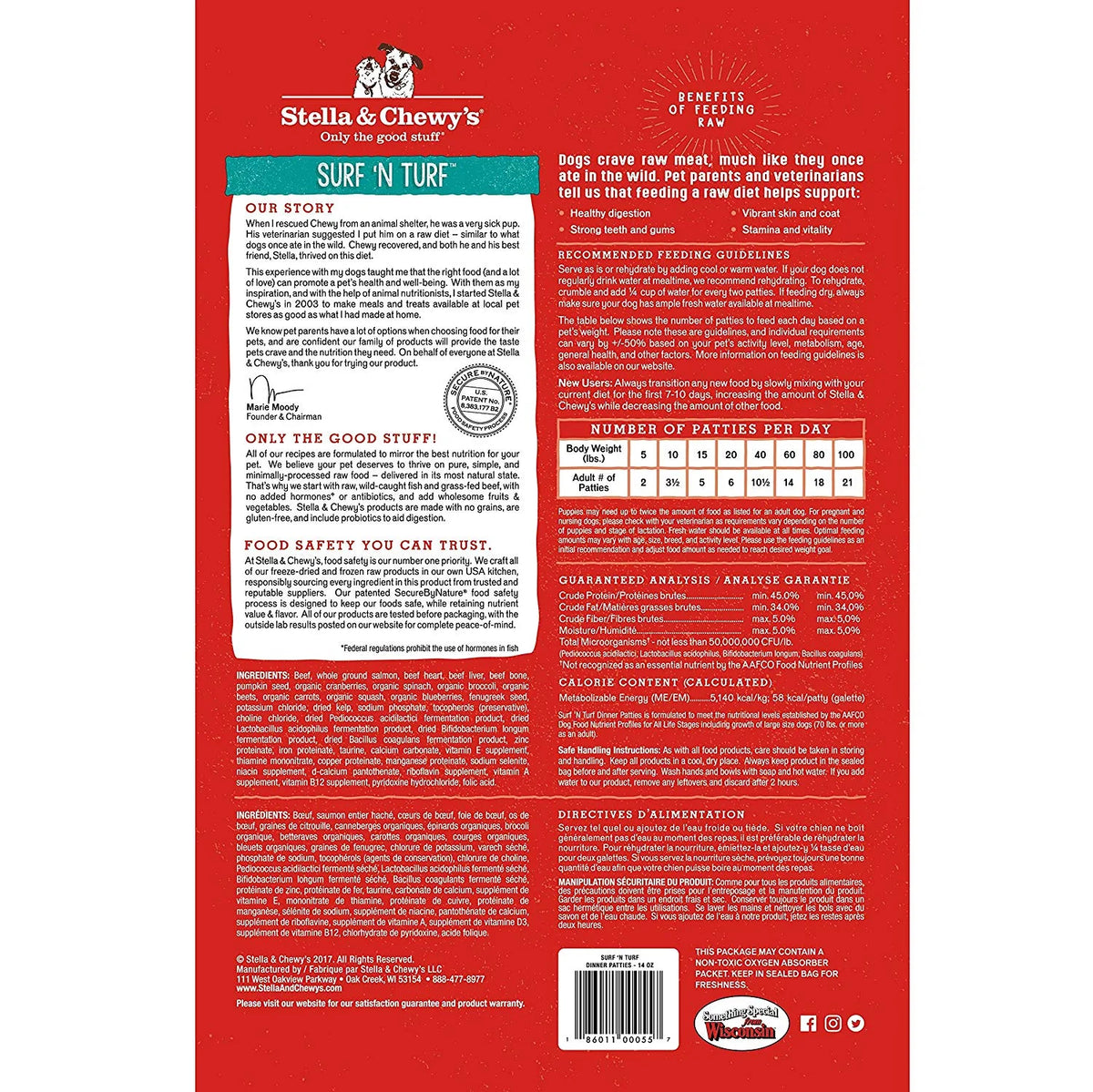 Grain-Free Freeze-Dried Raw Dog Food, 15 oz X632