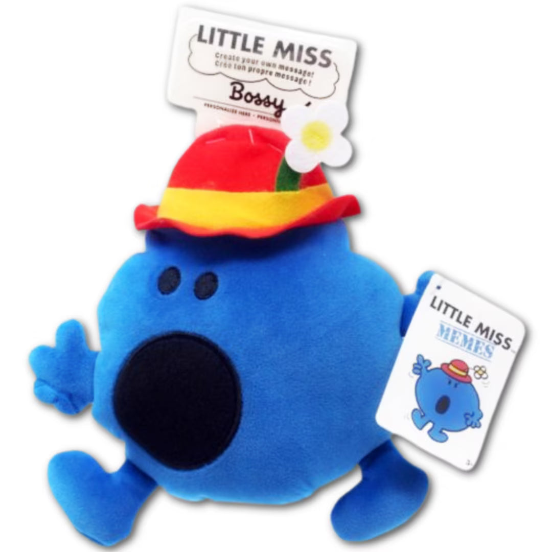 Blue 6" Plush Toy W1198