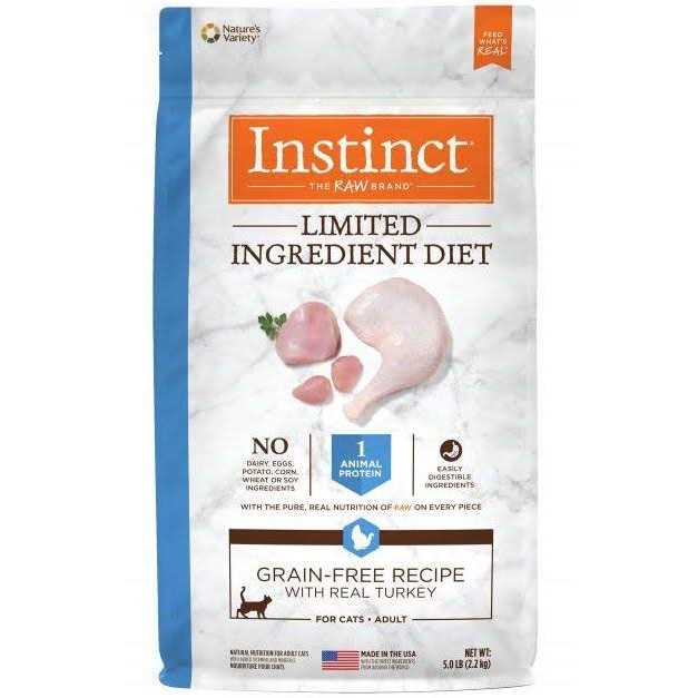 Limited Ingredient Diet Grain Free Turkey Dry Cat Food O460