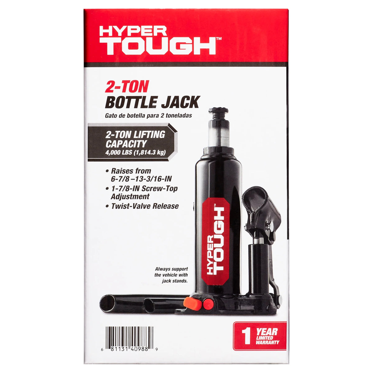 2-Ton Bottle Jack S57208