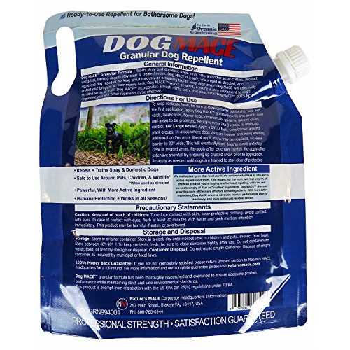 Granular Dog Repellent 2.5 lb E856
